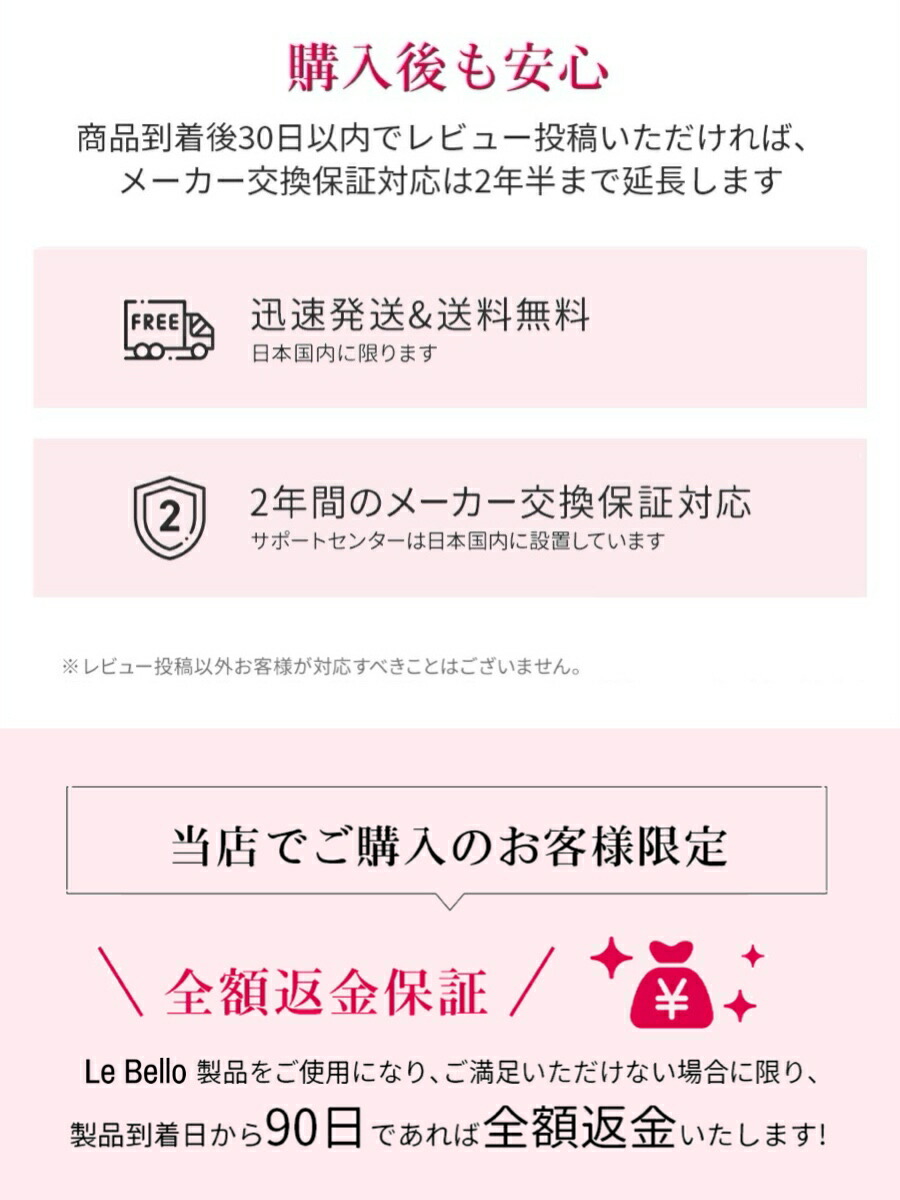 楽天市場】COSBEAUTY公式ストア 美顔器 アクリアルピーリング1.0 コス