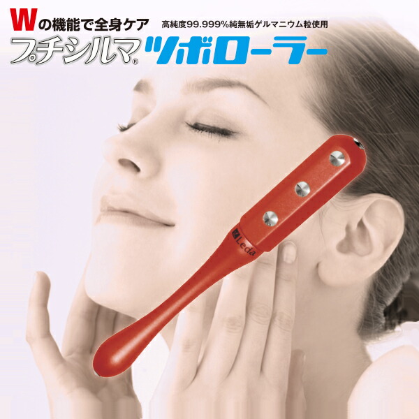 楽天市場】＼レビュー投稿で1000円クーポンGET！／【即納】リファ