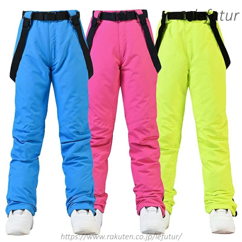 楽天市場】サロモン スキーウェア（ロングパンツ｜レディースウェア