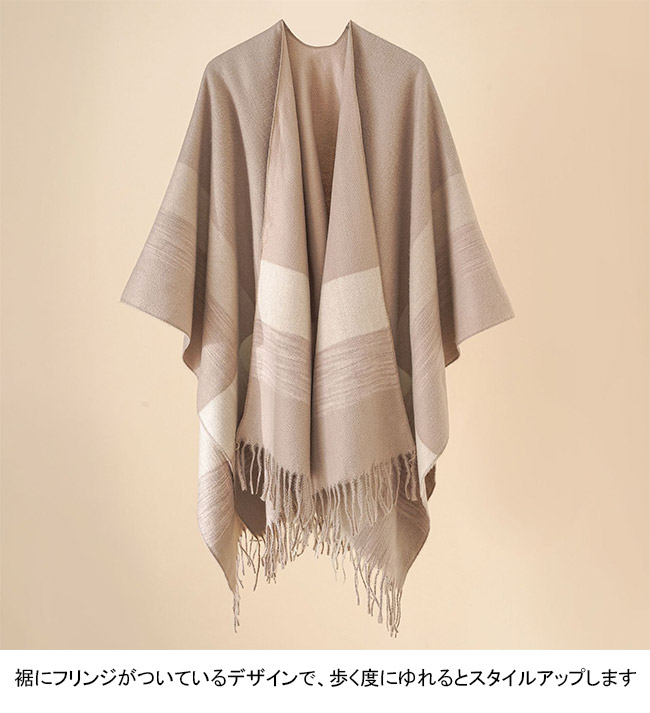 楽天市場】【送料無料】ストール レディース ポンチョ マント 大判