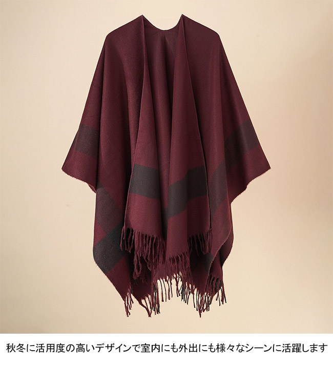 楽天市場】【送料無料】ストール レディース ポンチョ マント 大判