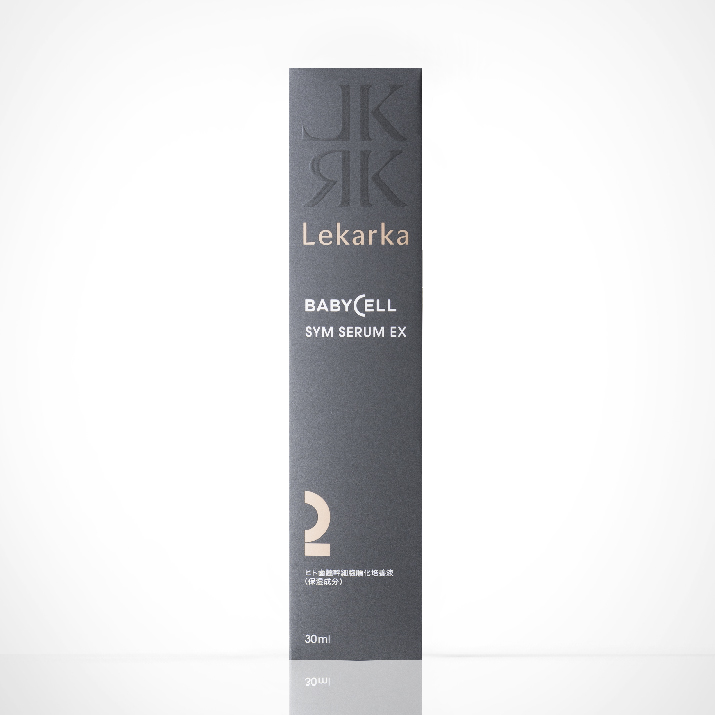 楽天市場】【アーカイブ販売】公式 Lekarka レカルカ シムセラム EX