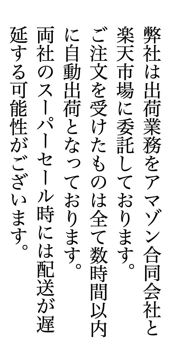 楽天市場】X49 エックスフォーティナイン ライフウェーブ LIFE WAVE 30