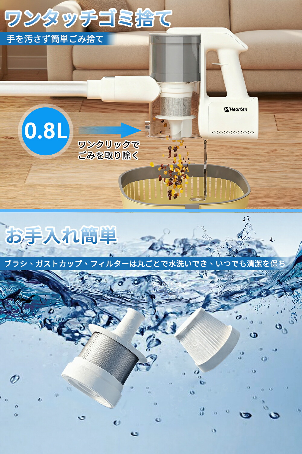 楽天市場】新生活応援・高コスパ 掃除機 コードレス 50000pa