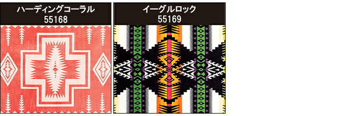 楽天市場】ペンドルトン PENDLETON タオルブランケット オーバーサイズ