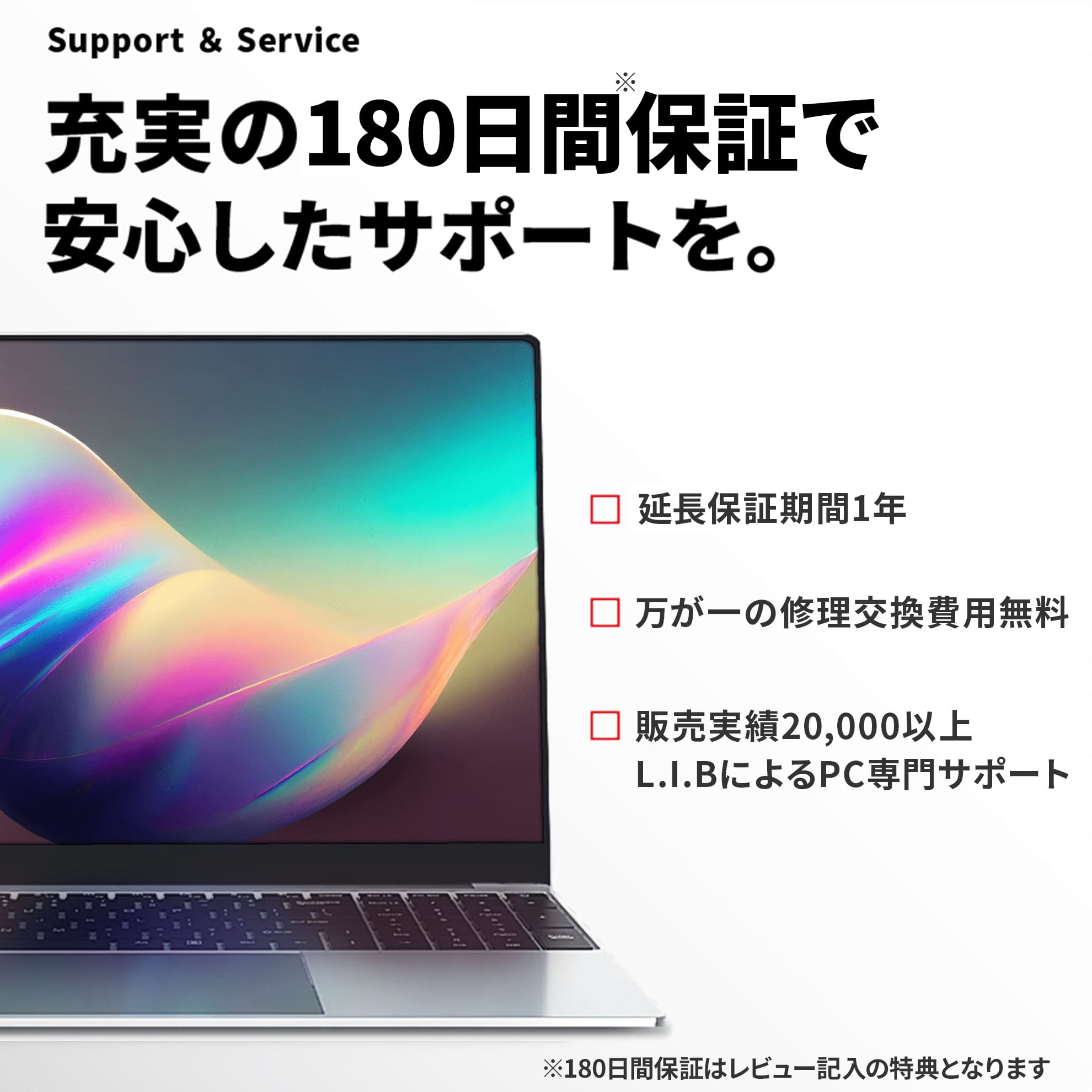 楽天市場】【1500円OFFクーポン】【WEBカメラ搭載】ノートパソコン