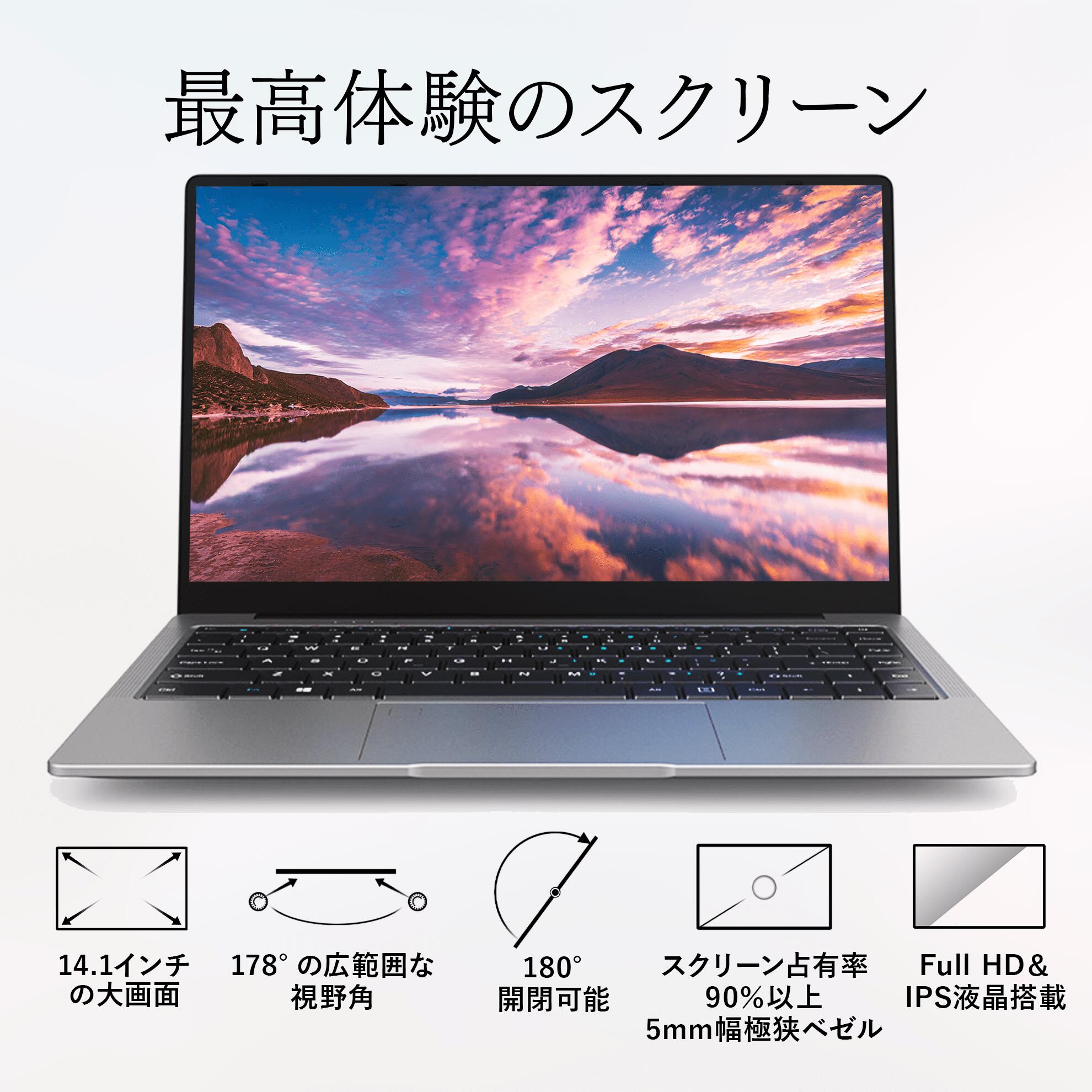 楽天市場】L.I.B ノートパソコン ノートPC 新品 WPS Office付き 初心者