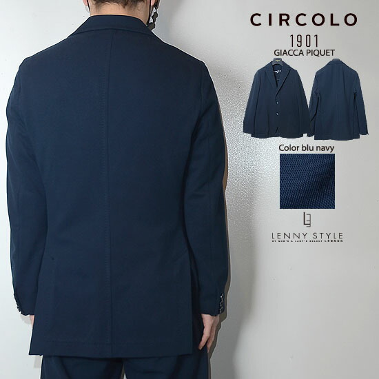 楽天市場】チルコロ 1901 （ CIRCORO 1901 ） ストレッチ テーラード
