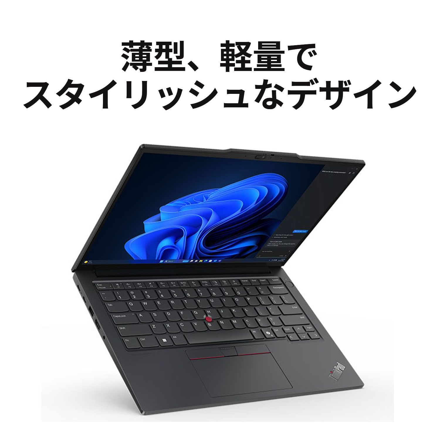 楽天市場】【DEAL10+1%】【公式・直販】ノートパソコン 新品 Office