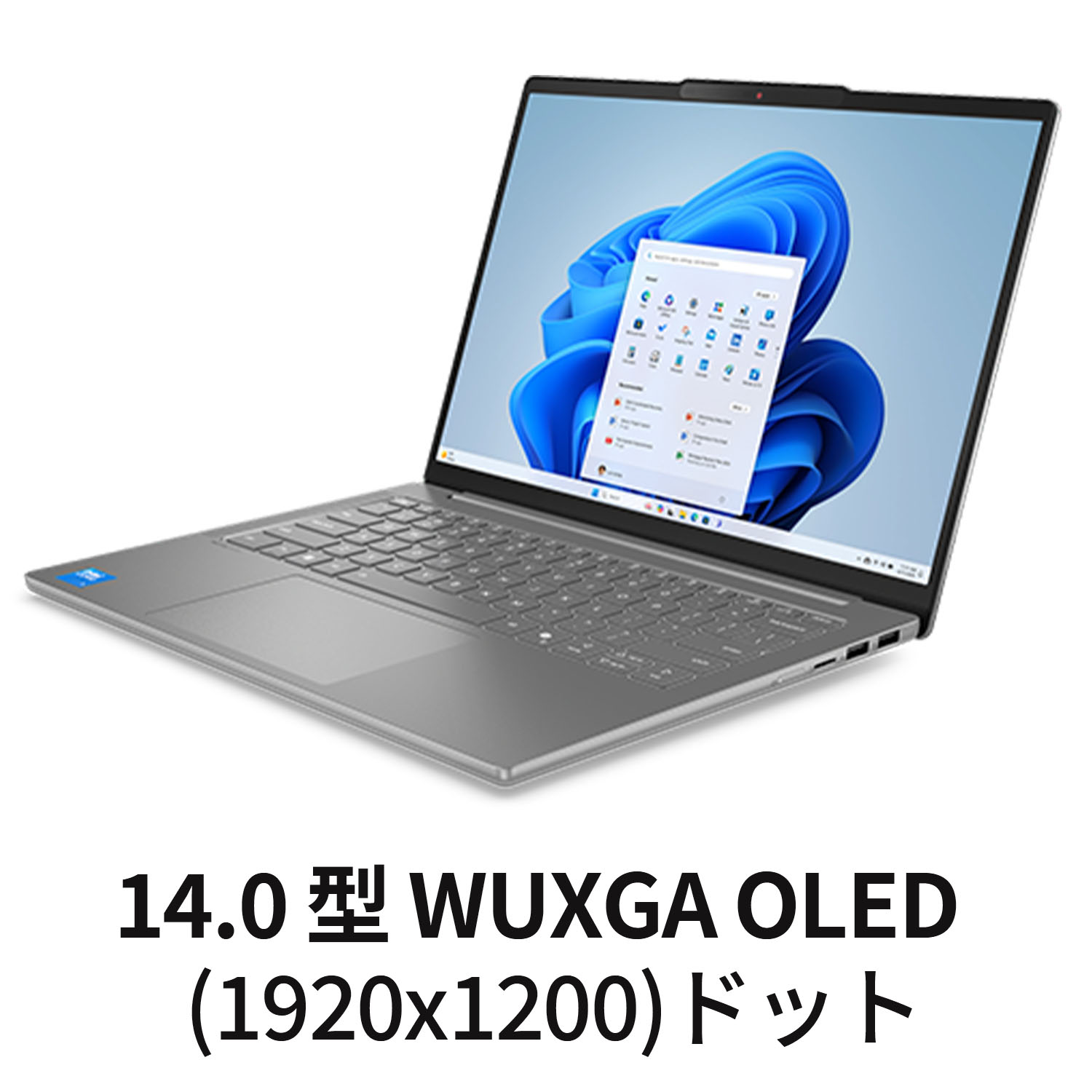 楽天市場】【P10%還元】【公式・直販】 ノートパソコン 新品 Lenovo