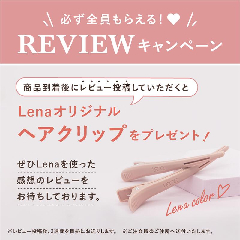 楽天市場】リナ カールアイロン 2年保証 30日間返金保証 ヘアアイロン