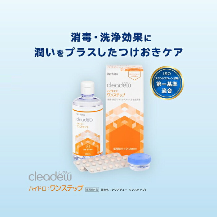 楽天市場】【くらしに＋クーポン最大400円オフ☆3/1 0:00~3/7 9:59