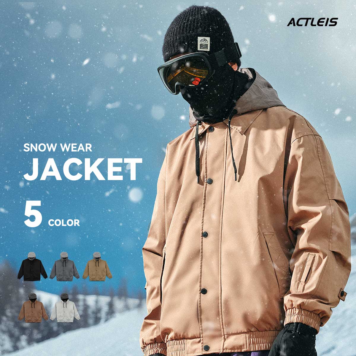 楽天市場】スノーボードウェア スキーウェア ジャケット メンズ 上