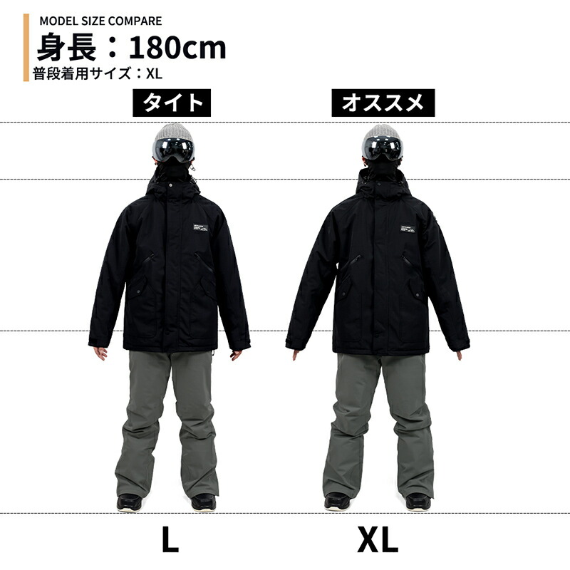 楽天市場】【在庫限り】 スキーウェア スノーボードウェア ジャケット