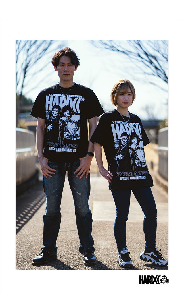 楽天市場】(ハードコアチョコレート) HARDCORE CHOCOLATE 南海