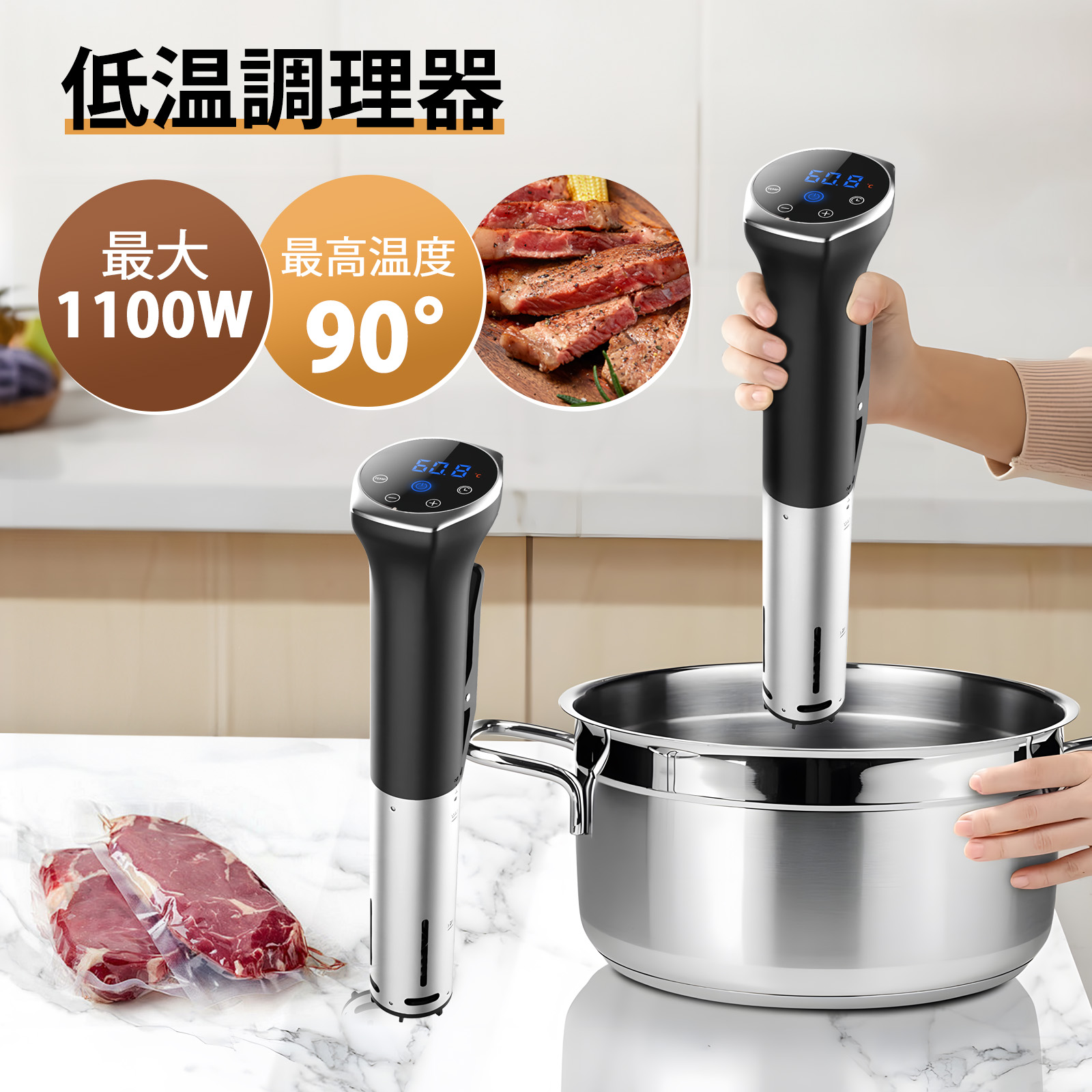 楽天市場】低温調理器 anova culinary アノーバの通販