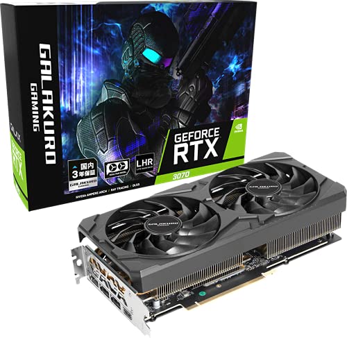 グラフィックボード・グラボ・ビデオカード MSI GeForce RTX 3070