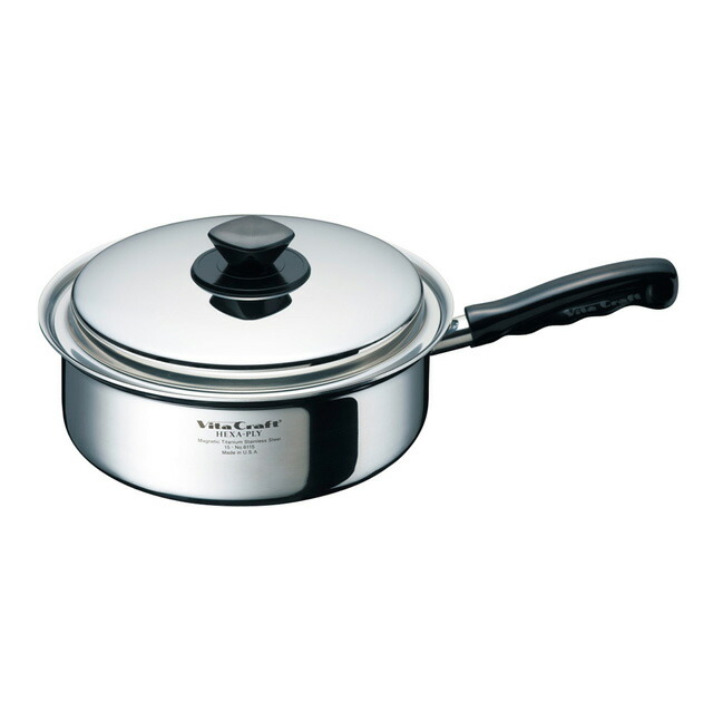 MADE IN U.S.A】propino 多層構造 ステンレス鍋 セット ビタクラフト