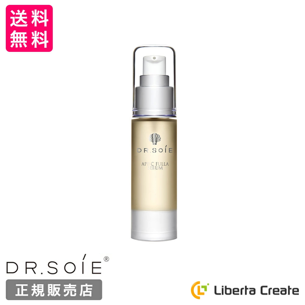 楽天市場】美容液 ドクターソワ 【 APP-C フラ セラム 】 30ml