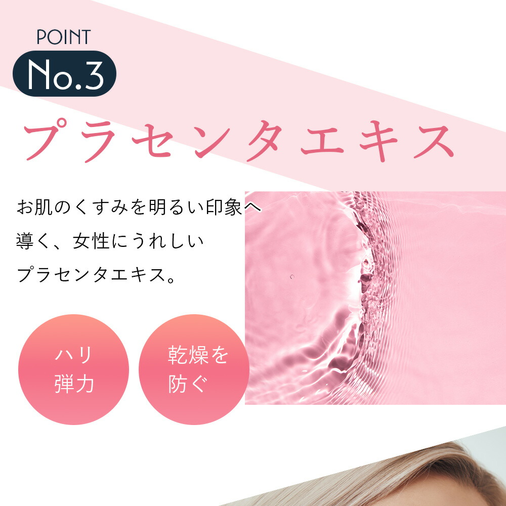 楽天市場】ドクターソワ 【 APP-C サンシールド 】 UV SPF50+ PA++++