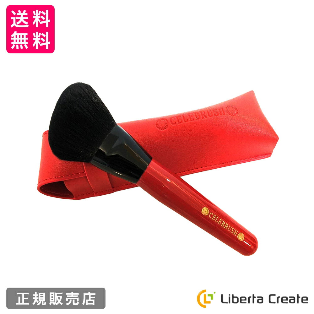 楽天市場】フェイシャル ブラシ フェイスブラシ 洗顔ブラシ 顔 顔用