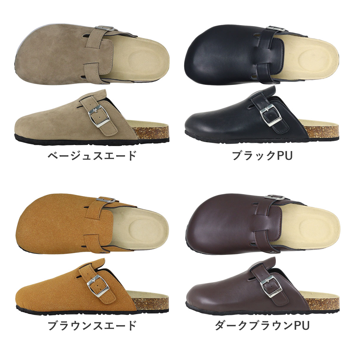 ☆The Row☆ベージュ スエード クロッグサンダル 38 楽天市場