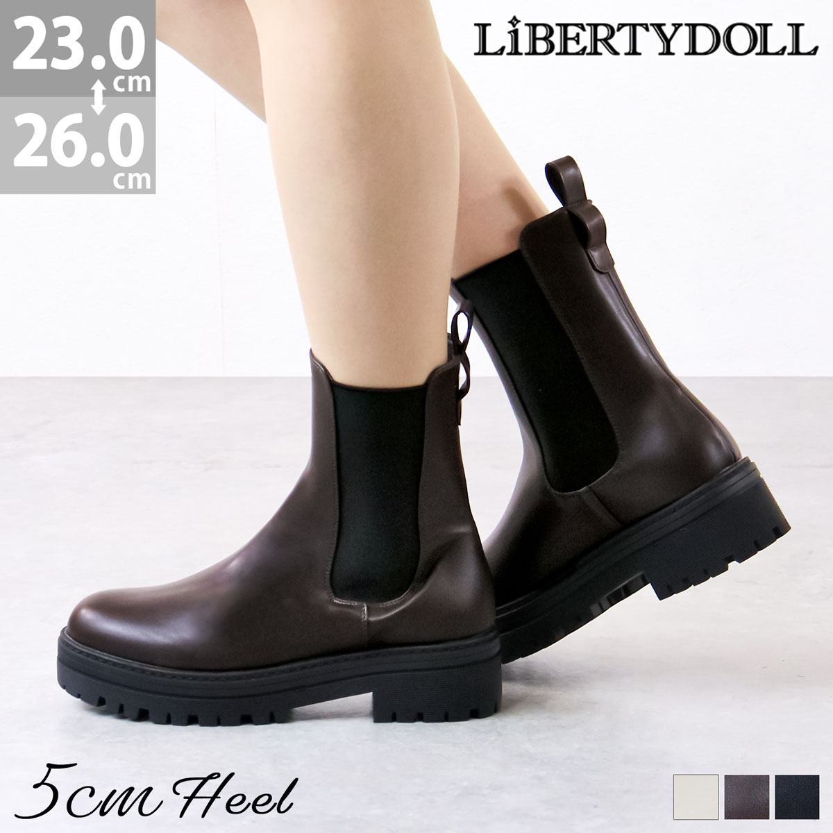 楽天市場】ブーツ レディース 厚底 5cmヒール ラウンドトゥ サイドゴア