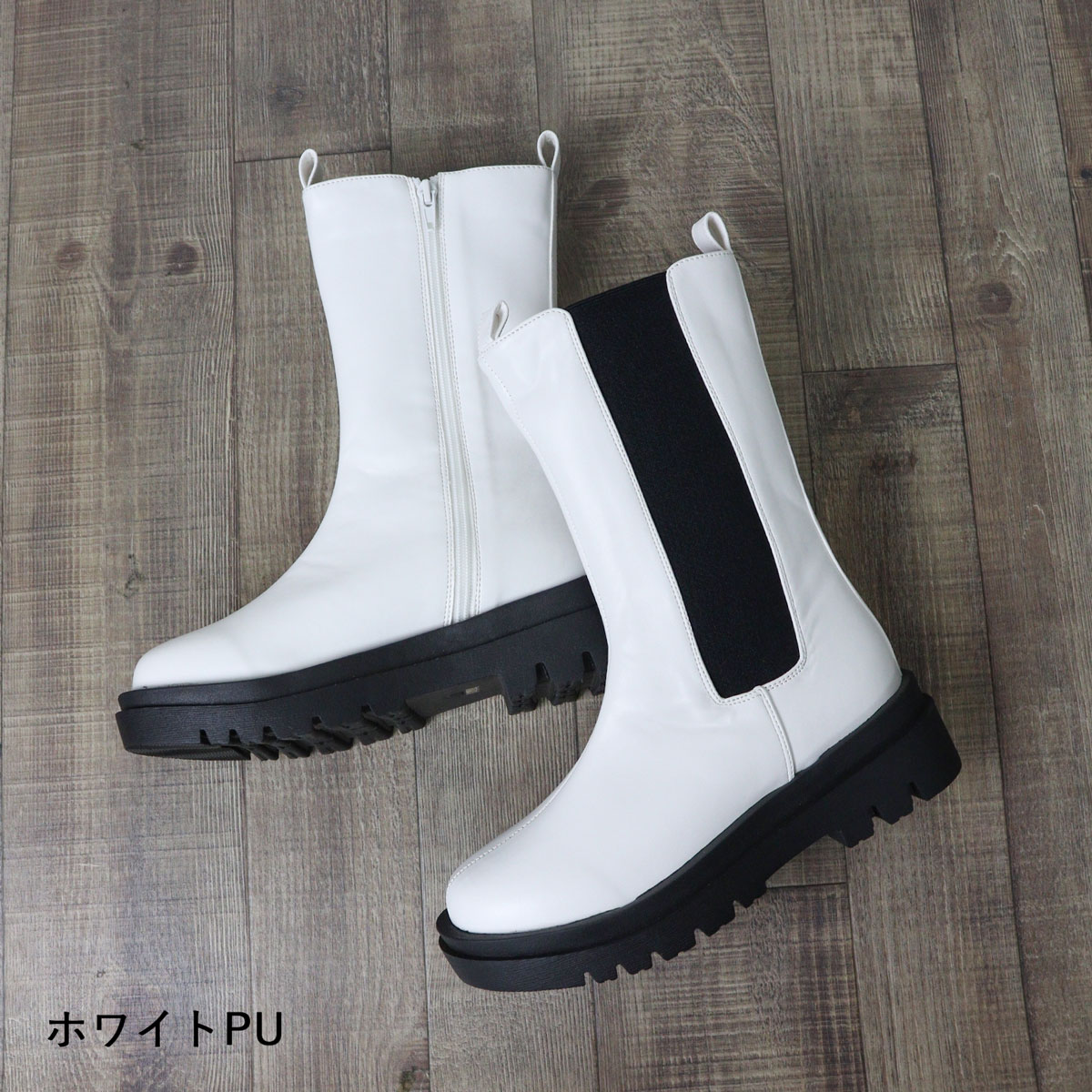 楽天市場】ブーツ レディース 厚底 5cmヒール ミドルブーツ メンズ