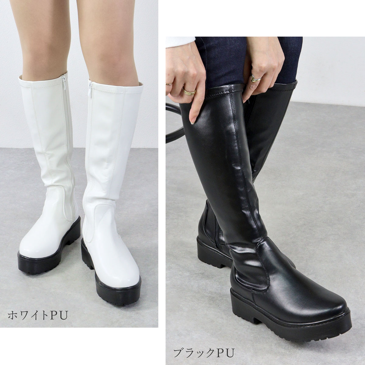 楽天市場】ブーツ レディース ロング ファスナー ストレッチ素材 歩き