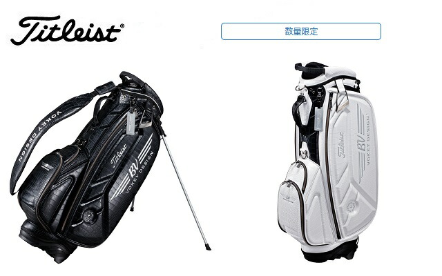 楽天市場】タイトリスト ゴルフ メンズ キャディバック 数量限定