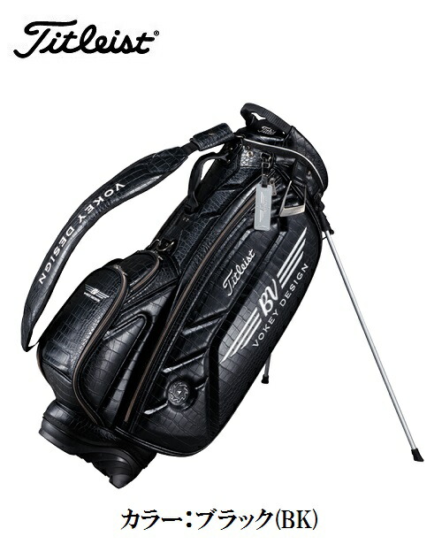 楽天市場】タイトリスト ゴルフ メンズ キャディバック 数量限定