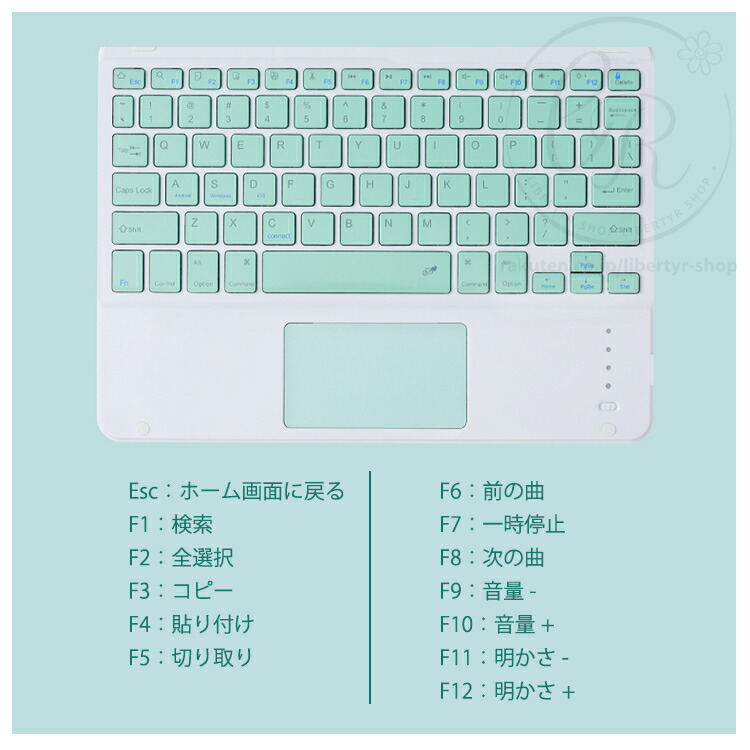 楽天市場】ipad air4 Air13 M2 2024 ケース キーボード付き iPad Pro13