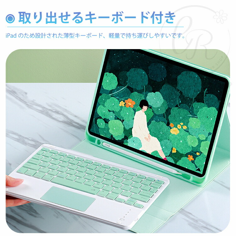 楽天市場】ipad air4 Air13 M2 2024 ケース キーボード付き iPad Pro13