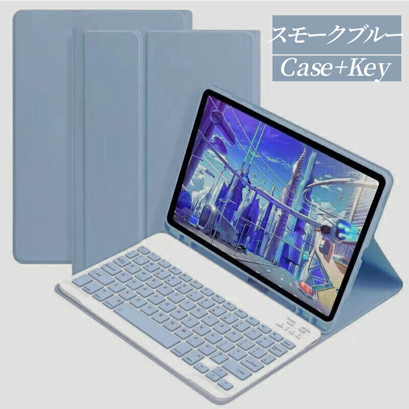 楽天市場】ipad mini キーボード ケース mini 5 4 3 アイパッド iPad
