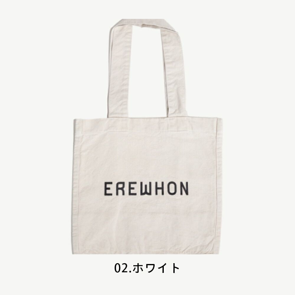楽天市場】【レビュー特典】EREWHON エレフォン ECO BAG エコバッグ