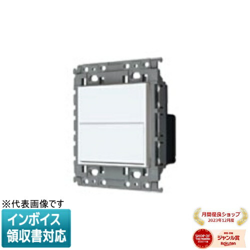 WNW1610W」の人気商品一覧 | 安い商品を通販サイトから探す - 価格.com