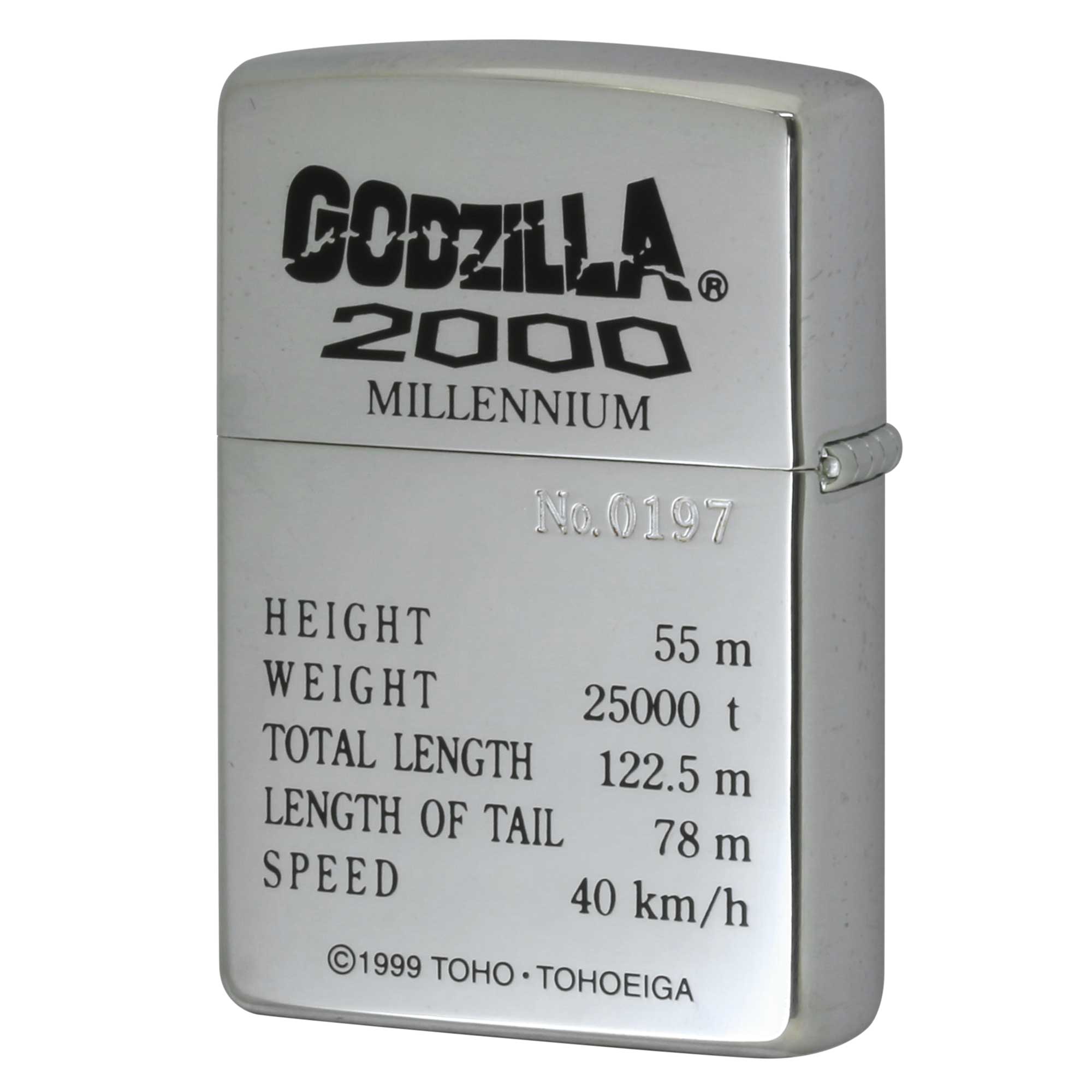 楽天市場】絶版/ヴィンテージ Zippo ジッポー 【中古】 1999年製造