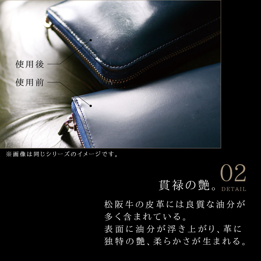 楽天市場】日本製のメンズ本革財布。スマートで薄型な二つ折りタイプ