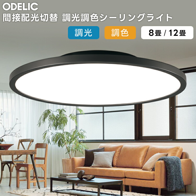 ol291620br」の人気商品一覧 | 安い商品を通販サイトから探す - 価格.com