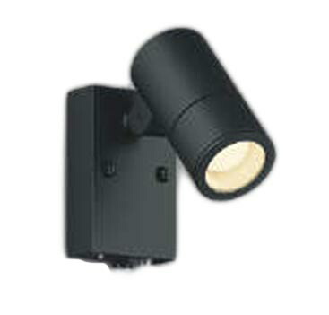 人感 スポットライト コイズミ」の人気商品一覧 | 安い商品を通販