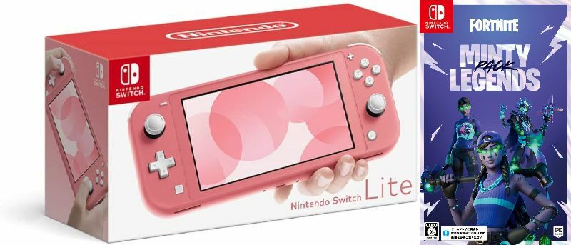 ゲーム機本体 switchライト nintendo」の人気商品一覧 | 安い商品を