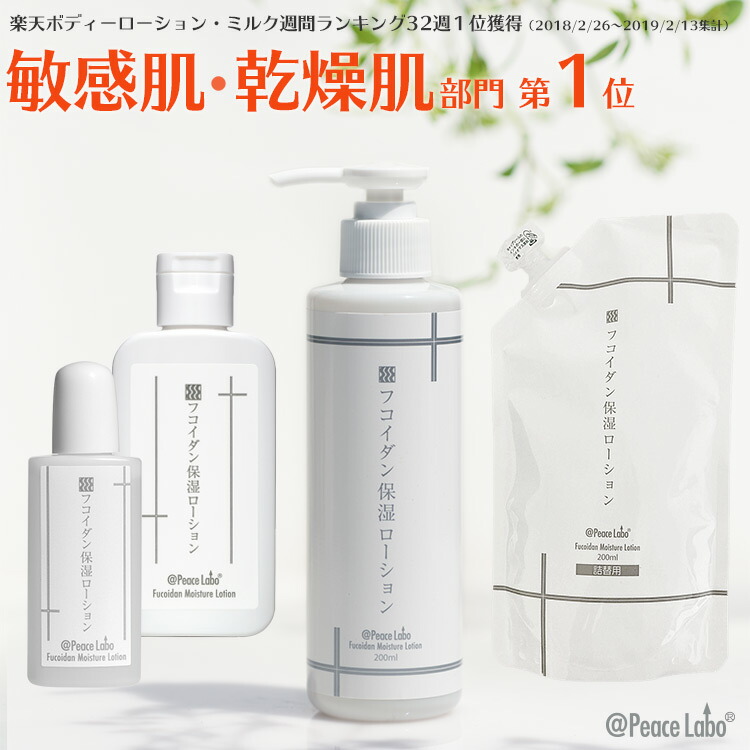 楽天市場】【ポイント10倍 】2/25 00:00〜2/25 23:59【送料無料】ラ