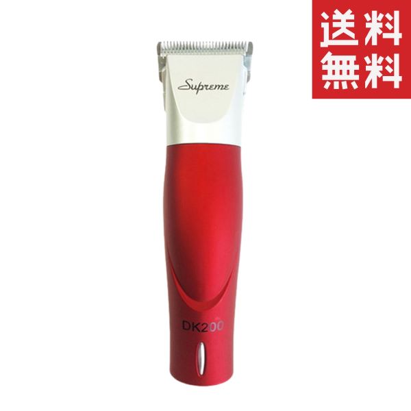 楽天市場】デン・ケリー サプリーム クリッパー DK200EX メタリック