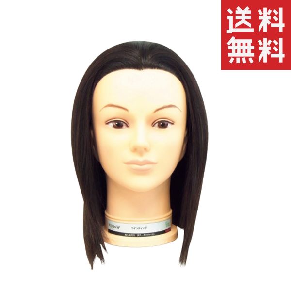 楽天市場】ワインディング ウィッグの通販