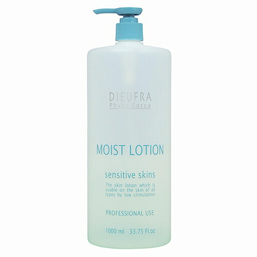 楽天市場】プレミオリティ モイストフォースエマルジョンの通販