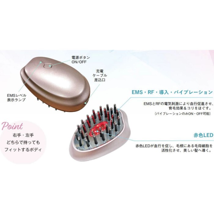 楽天市場】ラボプラス デンキブラシ モッサーモ EMS RF LED 導入