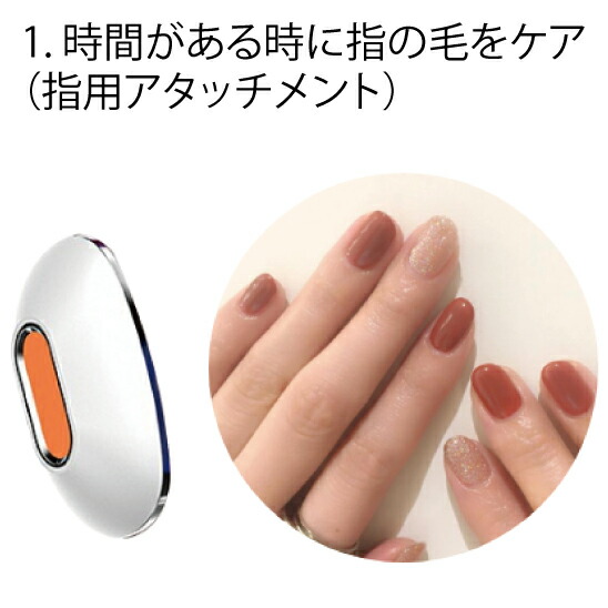 楽天市場】アイスレディ 家庭用光脱毛器 SKB-1808 IPL脱毛器