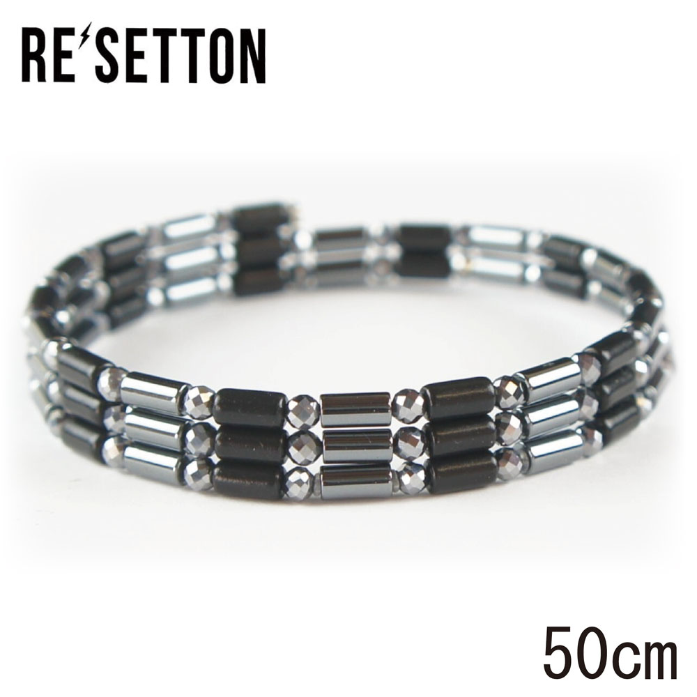 磁気ネックレス ブレスレット」の人気商品一覧 | 安い商品を通販サイト