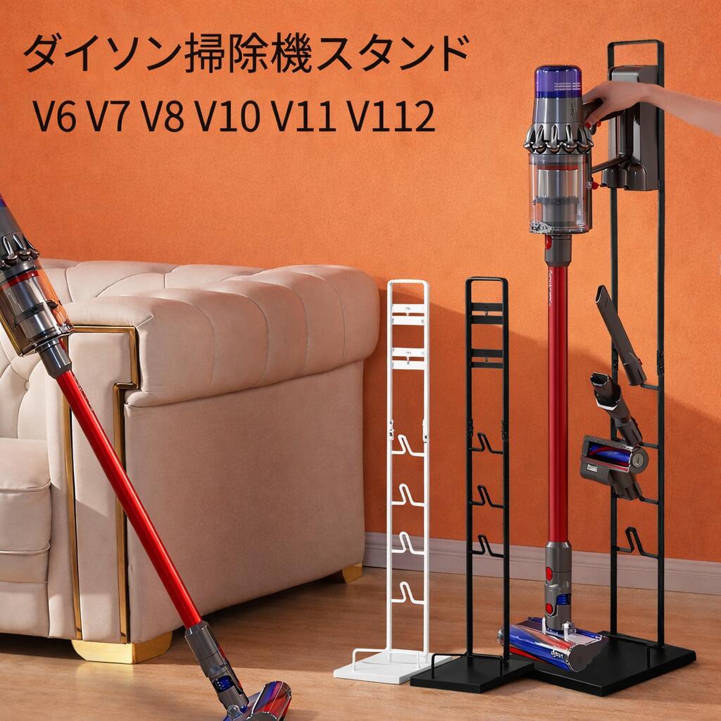 dyson SV14 動作確認・簡易清掃済み 充電スタンド付き ダイソン Amazon