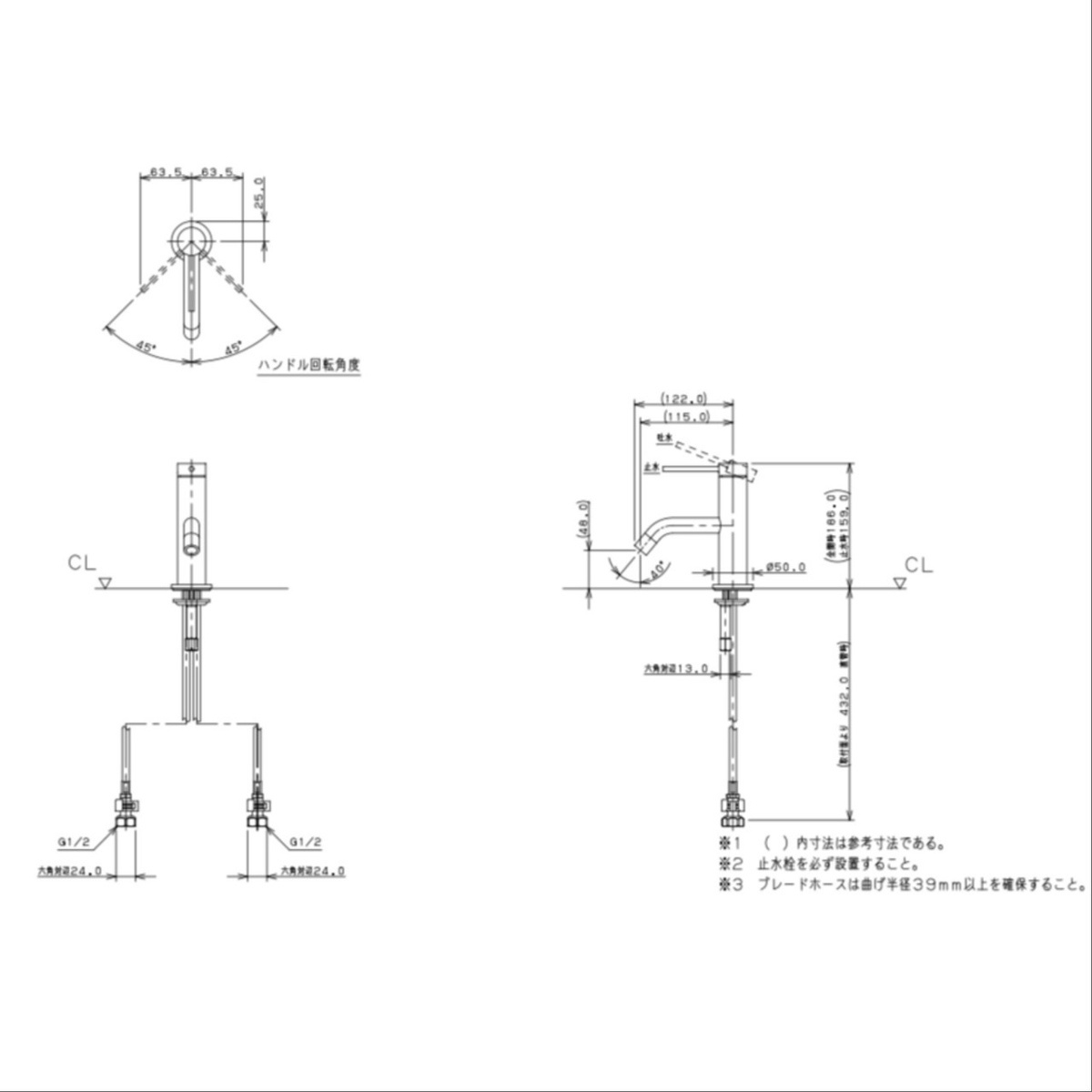 楽天市場】【送料無料】カクダイ 183-290 シングルレバー混合栓